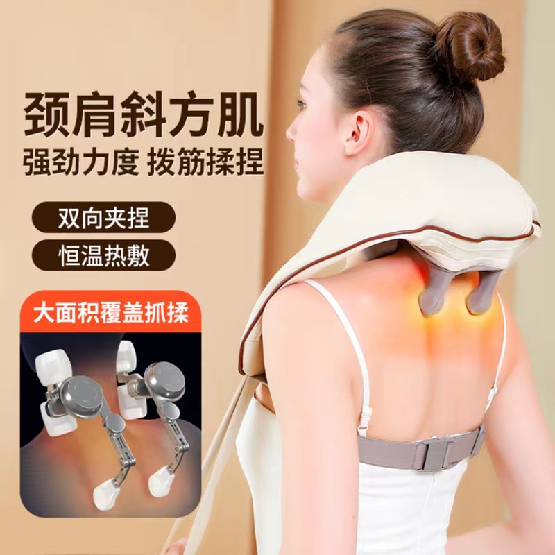 Cervical spine massager back multifunction chugging with shawl shawl neck waist neck elderly shoulder sore thrower Stiffness Vertebral Instrument-Taobao