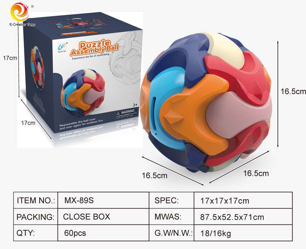 Children's puzzle toy early to teach intellectually detached toy ball to assemble money pot bursting money-Taobao