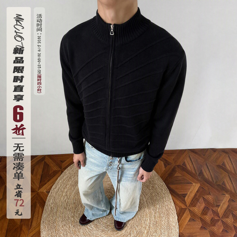 Mkclot "Radiation" Double Zipper Striped Textured Sweater Jacket Men's Autumn and Spring Knit Cardigan Short and Wide