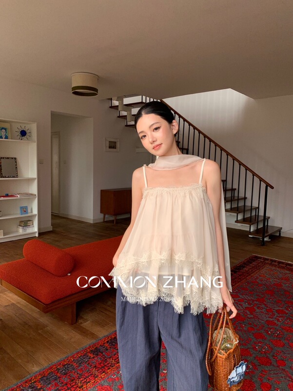 Cz Zhang French-Style Vacation Lace Camisole and Shawl Two-Piece Set, Pure and Elegant Slimming Top