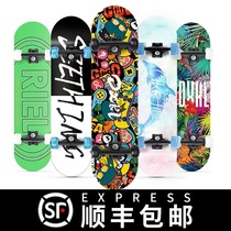 3108 four-wheel skateboard for teenagers children adults beginners concave board road brush street double-warped 31-inch maple skateboard