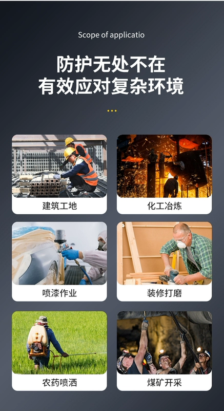6200 mặt nạ phòng độc phun sơn mặt nạ phòng độc thuốc trừ sâu mặt nạ chống bụi mặt nạ than hoạt tính trang trí mặt nạ nửa mặt khí mặt nạ phòng khí độc