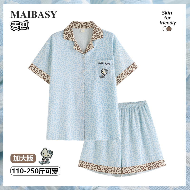 Pajamas for Women, Summer New Style, Blue Leopard Print, Kt Cat, Short-Sleeved Shorts, Plus Size, Loose-Fitting Loungewear