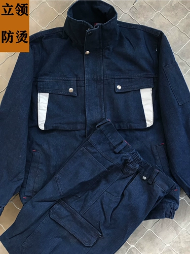 Джинсовый хлопковый износостойкий комбинезон, увеличенная толщина, защита от ожогов