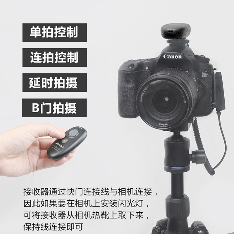 Odelan Wireless Shutter Release Camera Anti-Shake Compatible with Canon Nikon Sony Fuji Panasonic Olympus 5D4 R6 60D 80D Xs10 S5 S1 A7 A5100 Dslr Remote Control Odelan Wireless Shutter Release Camera Anti-Shake Compatible with Canon Nikon Sony Fuji Panasonic Olympus 5D4 R6 60D 80D Xs10 S5 S1 A7 A5100 Dslr Remote Control