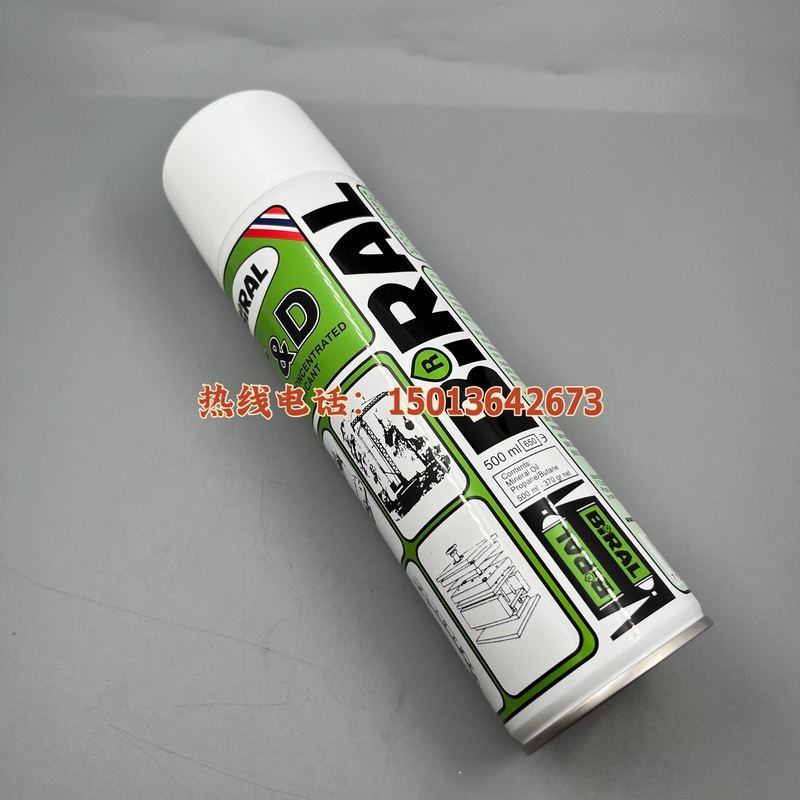 Fuji Fuji Nxt Lubricant H5116A Head Maintenance Oil Td Nozzle Rod Gear Special T&D Oil in Stock