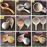 Ложка, ковш, ванна для купания