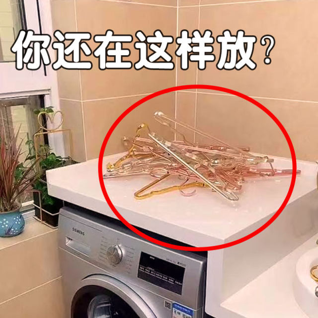 Suction cup type clothes rack storage rack without punching and telescopic household balcony bathroom traceless hanger bathtub storage rack