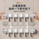 Bathroom suction cup mop wall mount bathroom fixing hook buckle broom storage rack bathtub storage rack