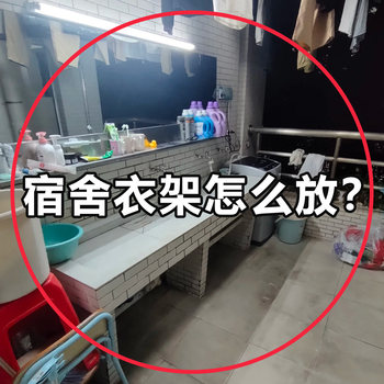 Balcony suction cup type clothes rack storage multi-function telescopic artifact clothes rack storage rack without punching bathtub storage rack