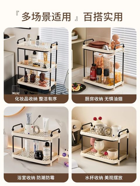 Tea bag storage box Tea room coffee capsule storage rack Office bar desktop multi-layer hair dryer storage rack