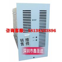 (Factory direct sales) charging module MK22010-F power supply factory direct sales repair and