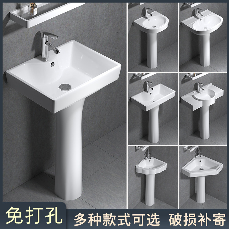 Post-column washbasin small family type toilet triangle column basin integrated ceramic mini-floor washbasin balcony-Taobao