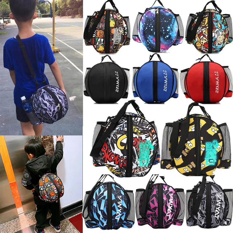 Children's Basketball Bag Training Backpack No. 7 Basketball Bag Network Bag with Bag Bag to Blue Bag