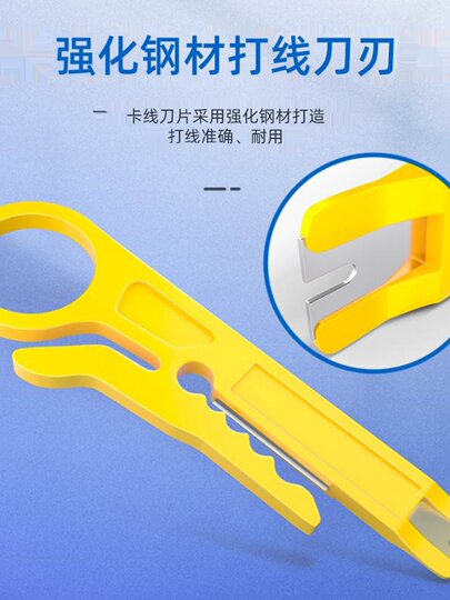 Shanze gelbes kleines Abisoliermesser, Drahtwerkzeug, Abisolierer, Netzwerkkabel, Karte, Drahtmesser, Telefonleitung, Drahtmesser, kleines Wählmesser, SZ-571