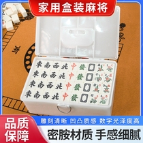 Mahjong tiles for home dormitory hand-rolled mahjong Sichuan medium size 3842 Guangdong bamboo silk hand-rolled mahjong tiles control