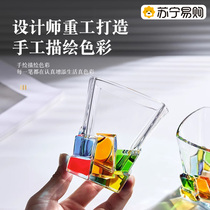 Suning Gradient Marble Glass Household Water Cup Tea Cup Transparent Simple High Temperature Resistant Living Room Drinking Cup 2112