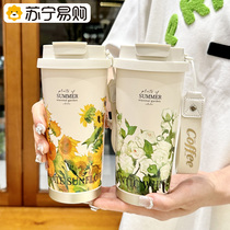 Insulated cup double drink coffee cup tea cup womens new 2024 new high-looking portable straw cup 2112