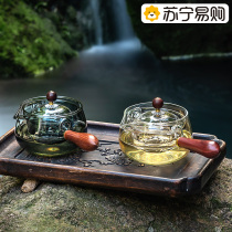Suning side handle teapot household high temperature resistant single pot small green orange glass pot kung fu tea set 2112
