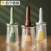 Suning household oil brush kitchen oil brush high temperature resistant silicone barbecue baking oil bottle integrated food brush 2112