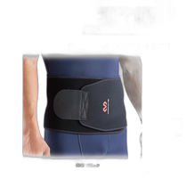 Self-operated Japanese direct mail McDavid sports protective gear care products waist support waist soft support M4