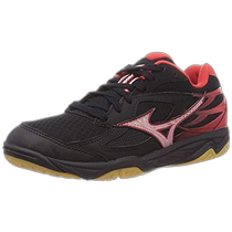 Self-operated (direct mail from Japan) Mizuno MIZUNO ROYAL PHOENIX 3 volleyball shoes black white red 2