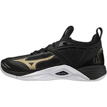 Self-operated (direct mail from Japan) Mizuno volleyball shoes 28cm black gold white V1GA2112