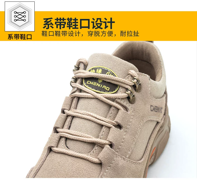 Men's labor protection shoes, anti-smash, puncture-proof, lightweight, insulated, old safety belt, steel plate, steel toe safety, welder's winter work