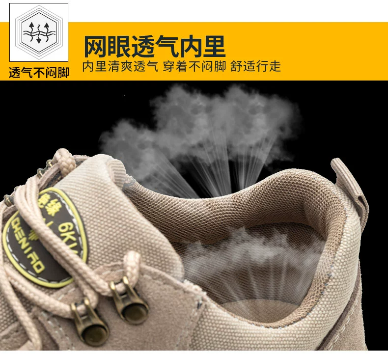 Men's labor protection shoes, anti-smash, puncture-proof, lightweight, insulated, old safety belt, steel plate, steel toe safety, welder's winter work