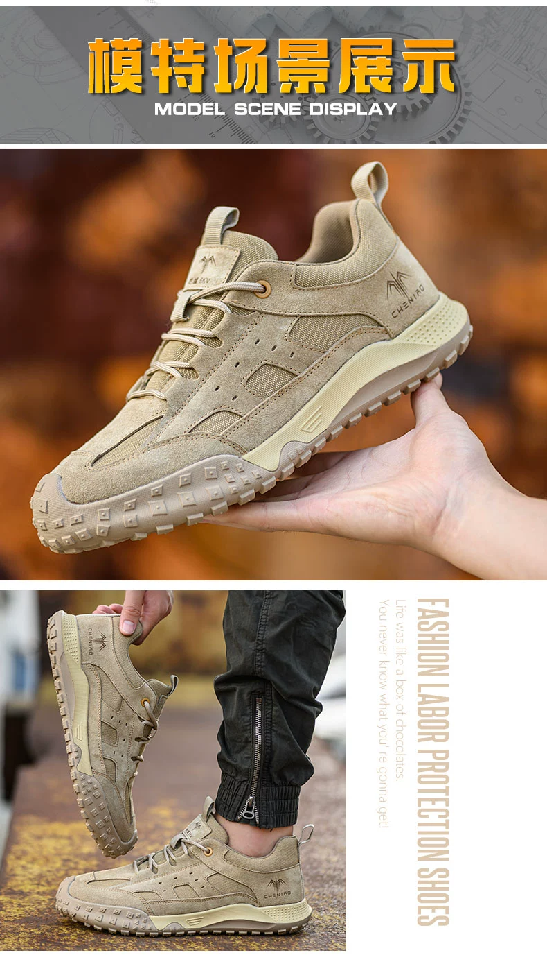 Men's labor protection shoes, anti-smash and puncture-proof, winter insulated construction site steel toe welder safety shoes, Laobao steel shoes