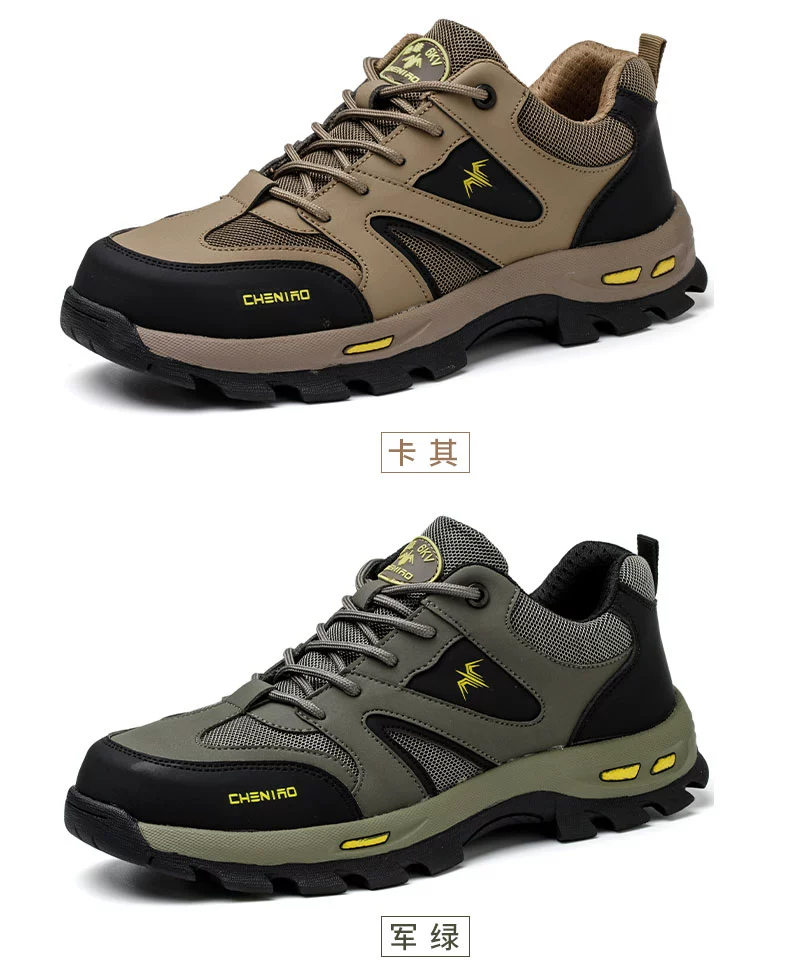 Men's labor protection shoes, anti-smash, anti-puncture, insulating safety, welder's lightweight winter steel-toe construction site old steel plate shoes
