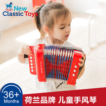 Send Tutorials NCT childrens accordion beginners Toys Toy Instruments Baby Puzzle can play 3-6-year-old girl baby