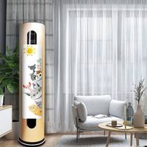 Cylindrical vertical air conditioner windshield anti-direct blow confinement board windshield cabinet machine-type universal air outlet windproof windshield