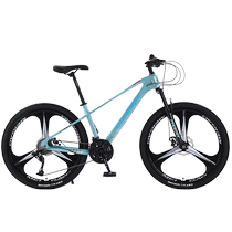 Phoenix magnesium alloy mountain bike mens and womens adult off-road shock absorption variable speed youth student road bicycle