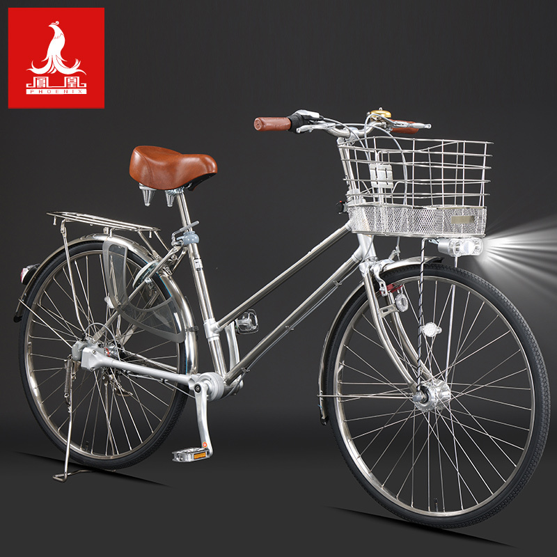 Phoenix Shaft Drive Internal Three-Speed Bicycle for Urban Commuting, Adult Unisex Scooter, Student Shimano Chainless