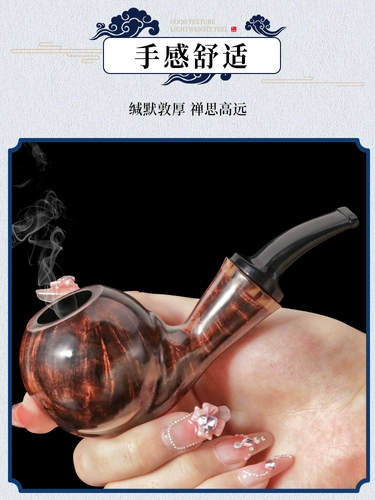 Fatron Shinanmu сражается пустые боевые бои отеля