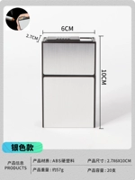 Модель с прикуривателем - темпераментное серебро.