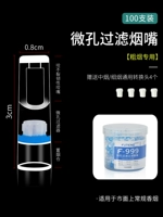 [100 филиалов] Классические затраты на микропористые фильтрационные ролики (соответствующая коробка+конверсионная головка)