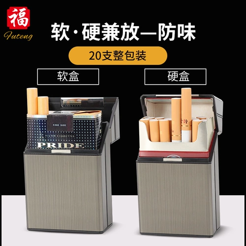 Мужской креативный портсигар, портативный металлический пластиковый защитный чехол, 20 шт, алюминиевый сплав