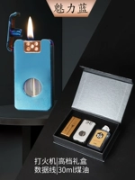 Очаровательный синий - керосин