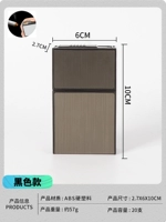 Модель с прикуривателем - спокойный серый цвет