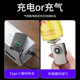 Высококлассная индукционная зажигалка на керосине, популярно в интернете