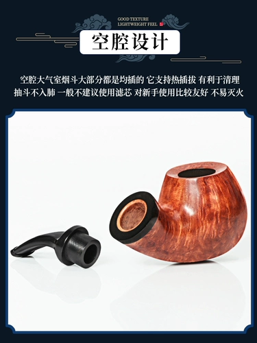 Fatron Shinanmu сражается пустые боевые бои отеля