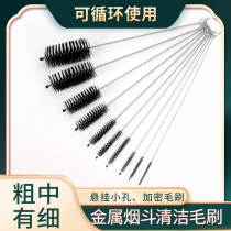 Forton 10-in-1 pipe cleaning brush metal brush multi-functional cigarette holder flue brush can be cleaned and reused