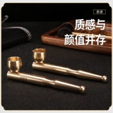 Медный портативный маленький старомодный латунный мундштук