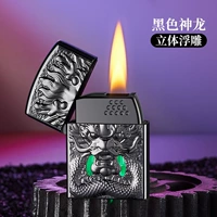 Надувная модель - рельефный дракон ⭐black (дайте газовый цилиндр 200 мл)