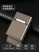 Магнитный стиль спокойный серый