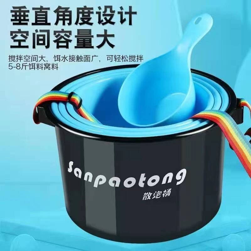 Bait barrel Red Haunted Monopoly Bag Bucket 4 piece Capacity Bait Bucket without bait pit Fishing Tool