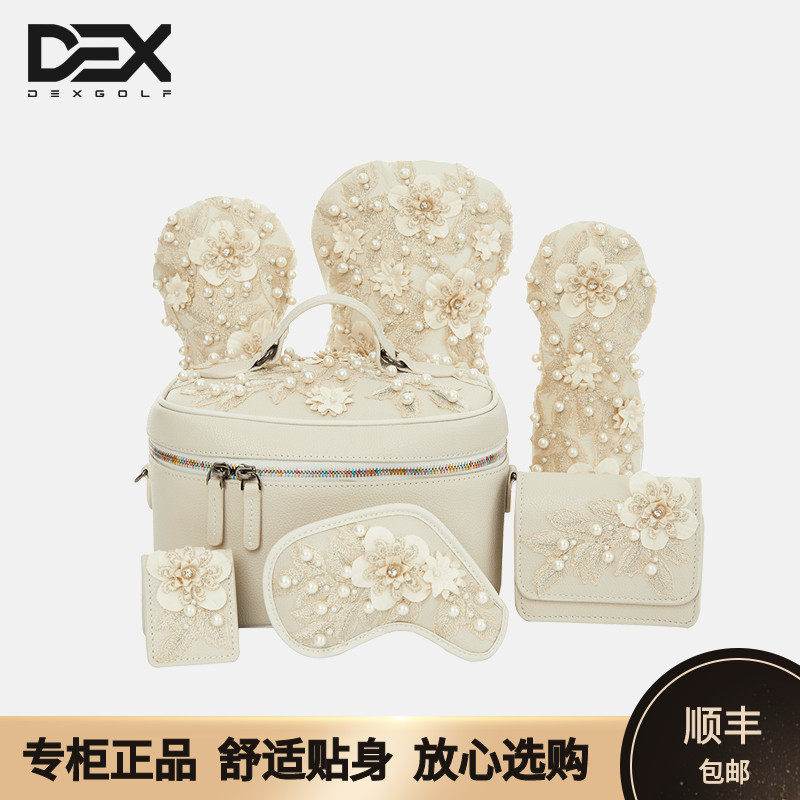 DEXGOLF Korea Golf Club Guard Rod Sleeve GOLF Accessories Suit Limited Edition Laid Flowers Suit Rice White-Taobao