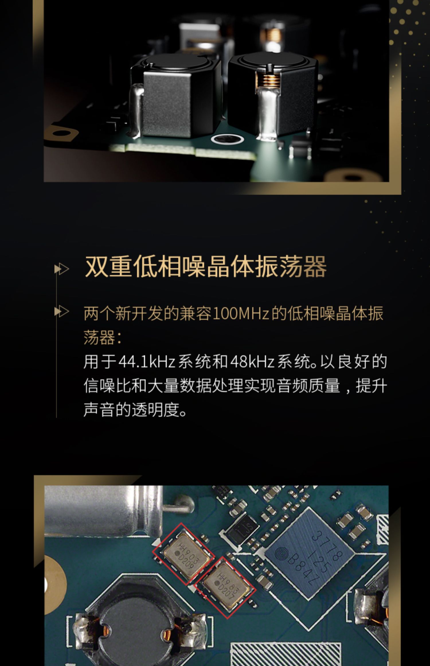Sony/索尼 NW-ZX706 安卓高解析度音乐播放器MP3/MP4发烧